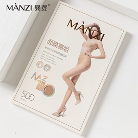 丝袜;连裤袜打底袜;船袜、隐形袜