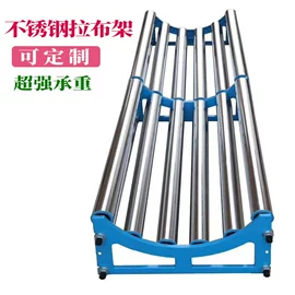 缝中设备;服装机械设备;缝前设备