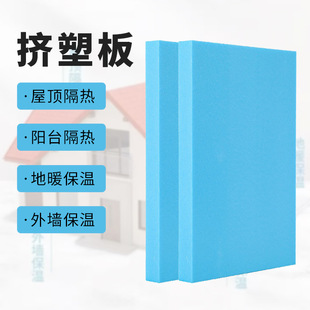 �S�ҔD�ܰ�50MM����픸���� �⠝��ĭ���ů���ذ彨�B���ϬF؛