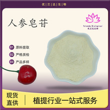 �˲�����80% �˲���ȡ�� �˲���߰rh2 rh3�������ֻ�ֱ���������