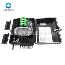 ��ɫ16о���w�|�־���PDB�����Ϲ��w����з�ˮ���^JZ-1321-16G