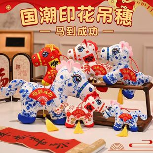 �R�꼪�����������С�Rë�q��߹��мtɫ��Ф�R��ż��˾��ӶYƷ