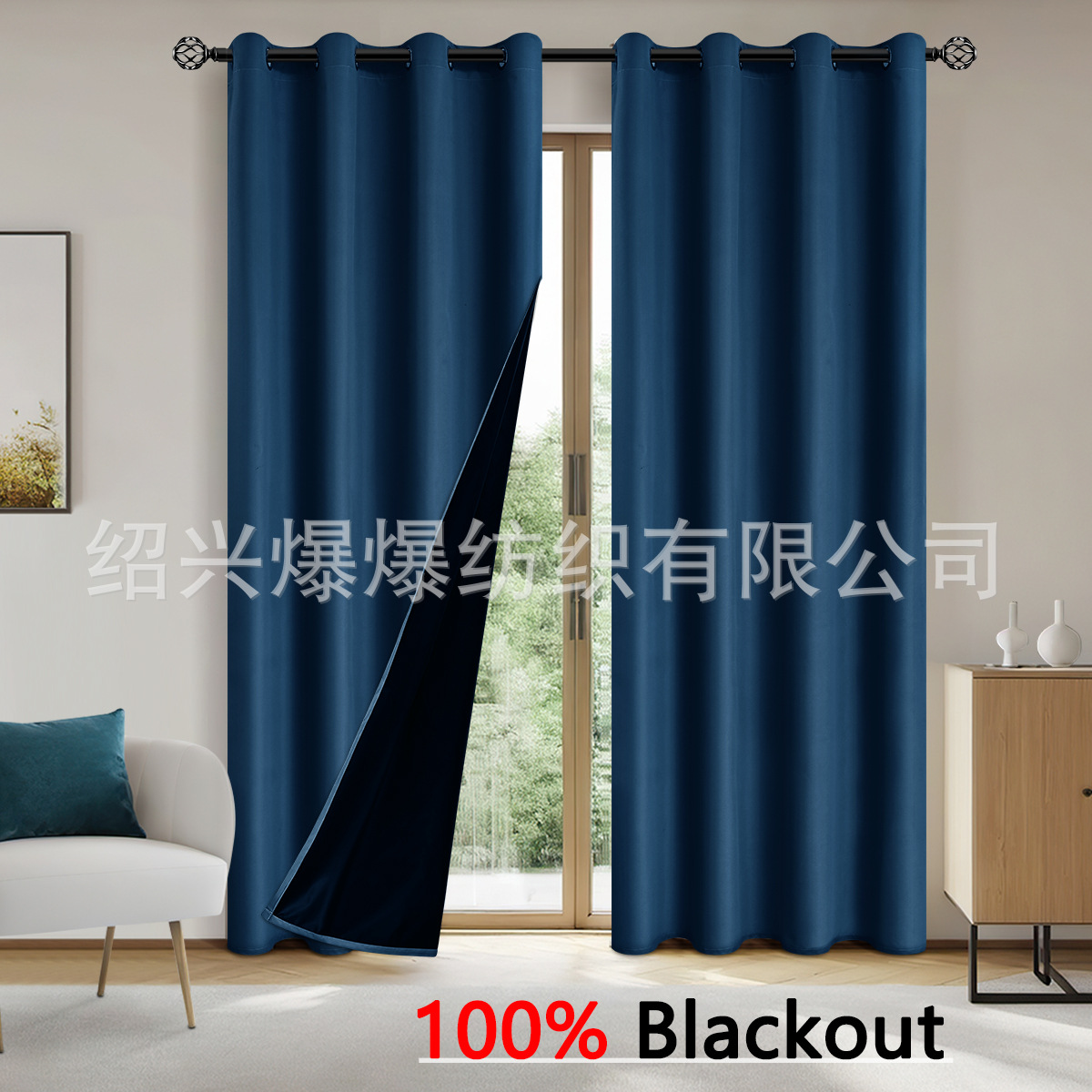 Cortinas opacas 100% blackout con recubrimiento térmico, protección solar y aislante, listas para envío TEMU / AliExpress