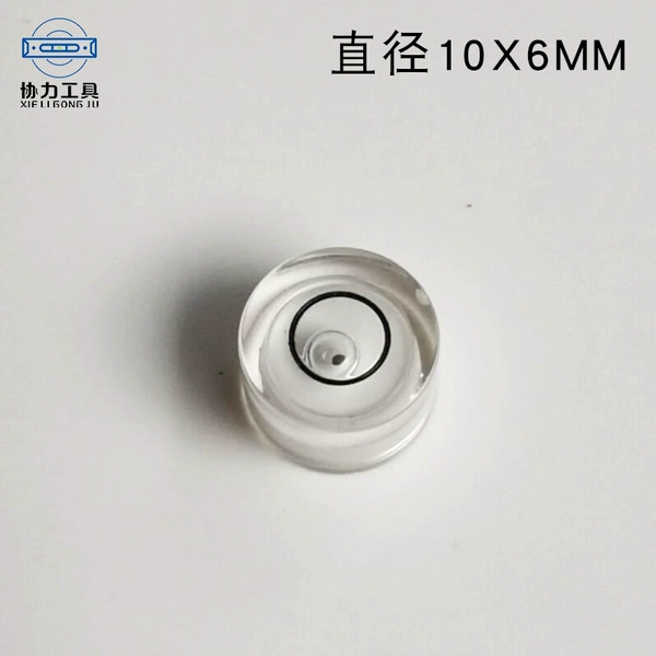 White, 10x, 6mm