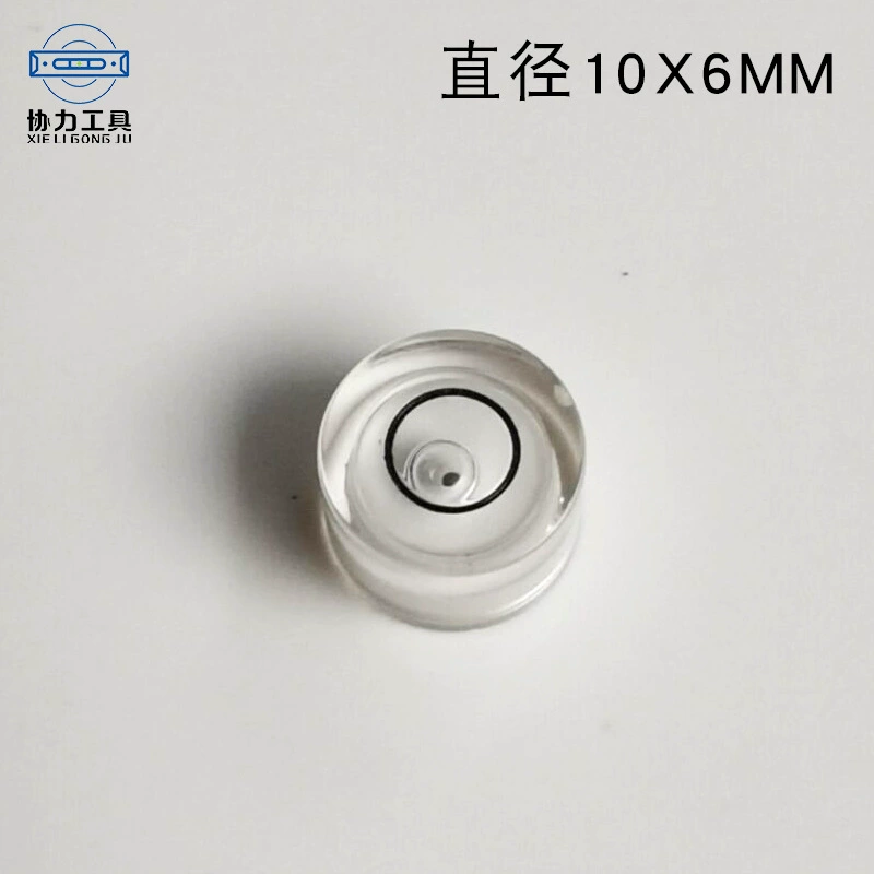 Mini Universal Level Micro Leveling Plastic Horizontal Bead Leveler Bubble Portable