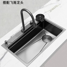 �¿��ֹ���304���P䓼{�׺ڽ��ϴ����ϴ�뉺�yС����ˮ��̨����