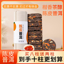 ��С��������ն�������ƤС��Ƥ�ն�����С����~���l