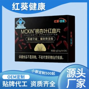 �t�������y���~�t��Ƭ10Ƭ�o����Ѫ֬Դ�^�S��ֱ�lһ�����l�F؛��