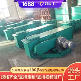 矿山施工设备;矿业输送设备;其他救生器材