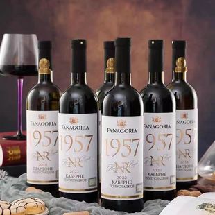 �M�ڷ��{�����ׯ���_˹1957�����������ѾƼt��750����13��