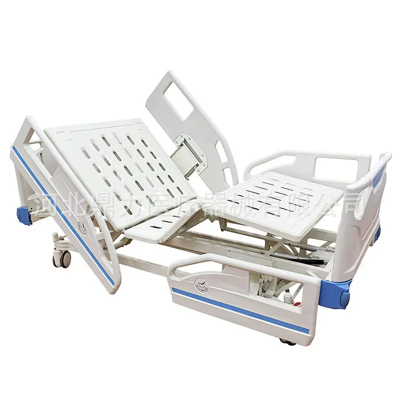 电动三功能护理床ICU病床起背抬腿整体升降医院病床