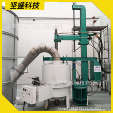 氧化鉍納米級生產用電弧爐氧化銦錫氧化鎳氧化銅蒸餾提純氧化鋅