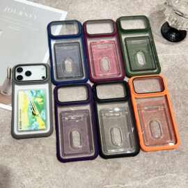 新品跨境IP17Pro手机壳卡包适用 苹果16promax保护套插卡镜头支架