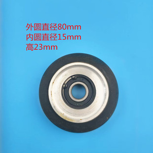 LG���������ݼ�݆ �m������� 80mm*23mm*6202�S�� ���S�д��݆