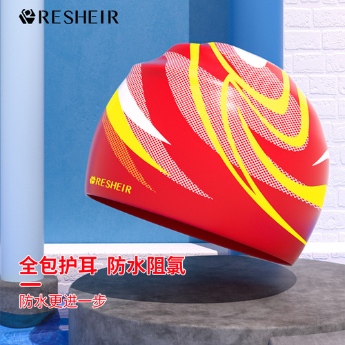 National trend swimming cap for men, waterproof, non-stretching, long hair, silicone professional adult ear protection, oversized women's printed swimming cap