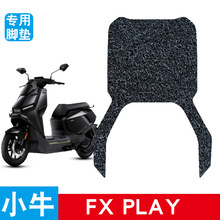 �m���СţFXplay�zȦ�_�|���b����_�ȉ|�����Ӻ��_̤�|늄�܇