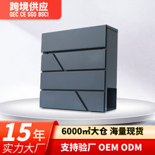 跨境电商热销信报箱创意不锈钢意见箱邮箱挂壁