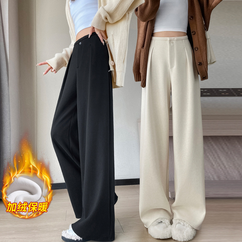 Autumn and Winter Suit Pants, Wide-Leg Pants for Women, 2025 Fleece-Lined, Thickened, High-Waisted, Slimming, Drapey, Glutinous Rice Pants, Casual Straight-Leg Pants