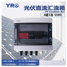 ���Sֱ�N����R����4�M1��63A 550V�����ˮ���׳�����������