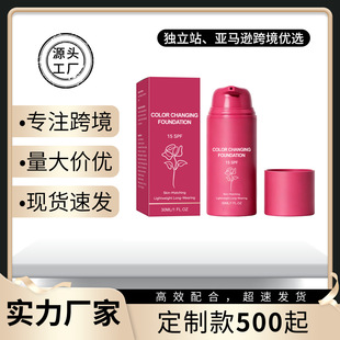 �羳�ظ�׃ɫ�۵�Һ ˮ���p����覵׊y ��Ȼ�N���wɫ�֊y�ʊy�۵�