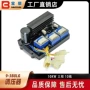 电压自动avr9-3b8lg调节器