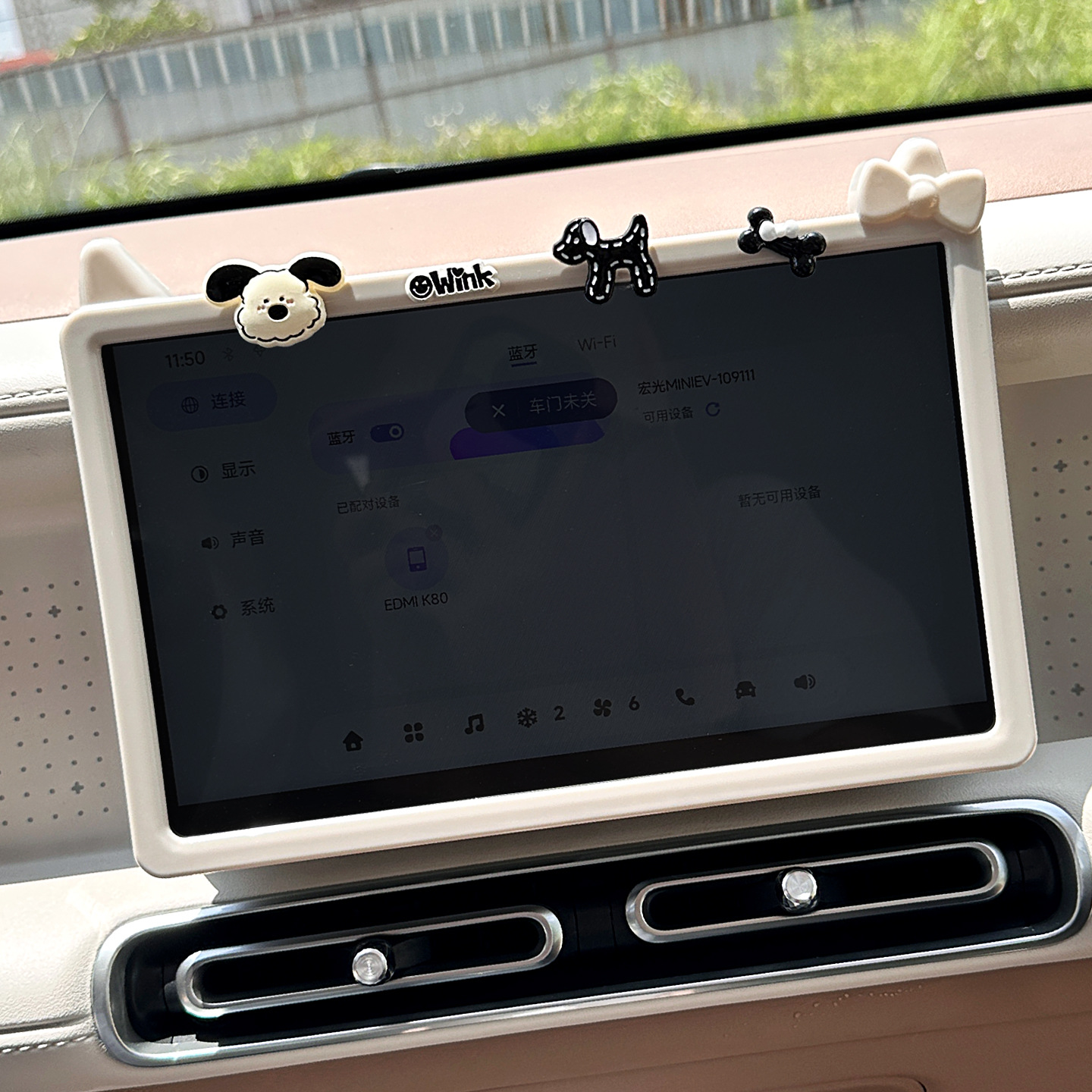 Wuling Hongguang Mini EV 5th Generation Center Console Display Screen Protective Frame Sticker Cute Cartoon Interior Modification Accessories