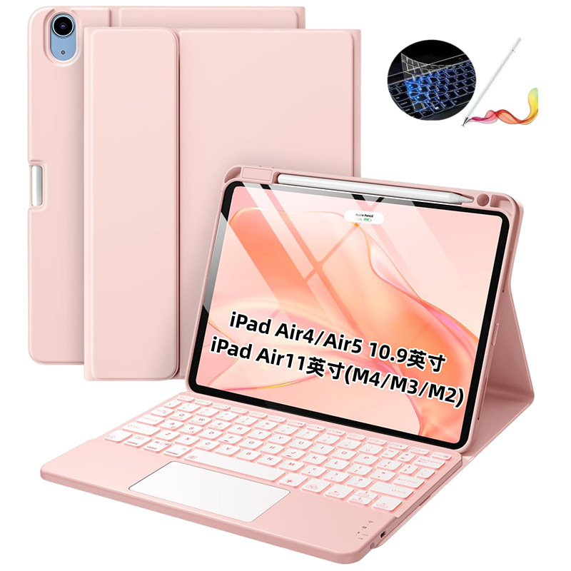 Suitable for iPad Air 11inch M4/M3/M2 touch-sensitive backlit Bluetooth keyboard protective case Air4/5 tablet cover
