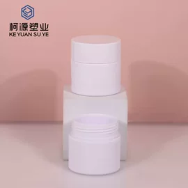 化妆品包装;分装瓶;按压泵头瓶