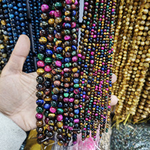 6-12mm��ɫ����ʯɢ���ɫ����ʯ�A�鴮������ִ��Ʒdiy�����