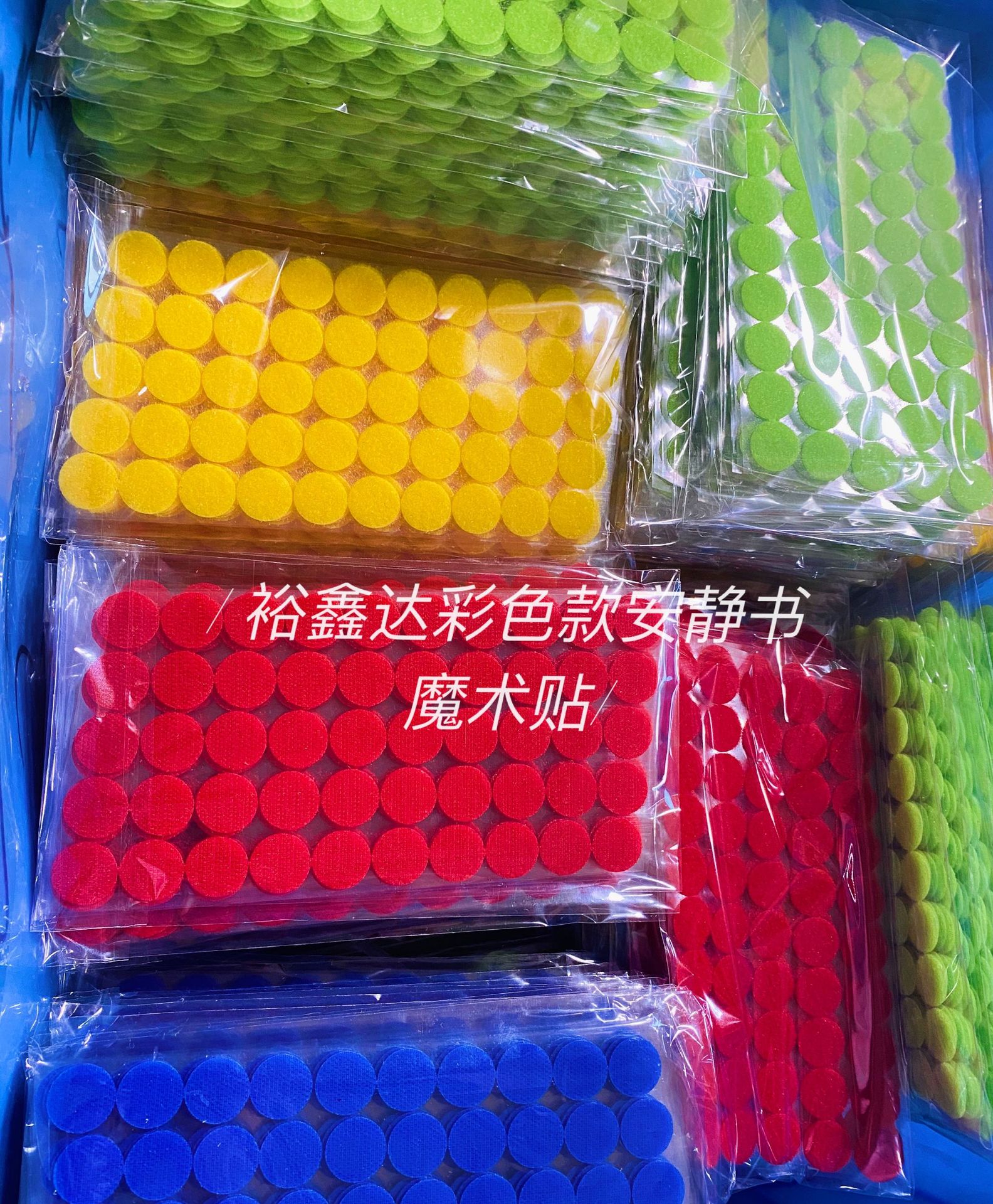 微信图片_20210612152937