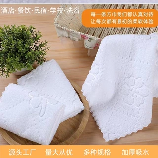 酒店白色方巾批发 幼儿园花边白手帕饭店餐厅餐巾民宿洗浴小方巾