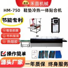 ����Ь�|���һ�w�N�ϙC�ی���߅�C�����zƬ��������Ь�ö๦��