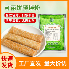 ���䷨ʽ���^�Lζ������A������Â��y�䷽����d��С����ʳ���