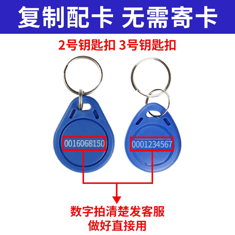 Карта контроля доступа регравирована IC Лифт карта реконструирована ID Частичная карта регравирована 175k250k500k Карта контроля доступа регравирована