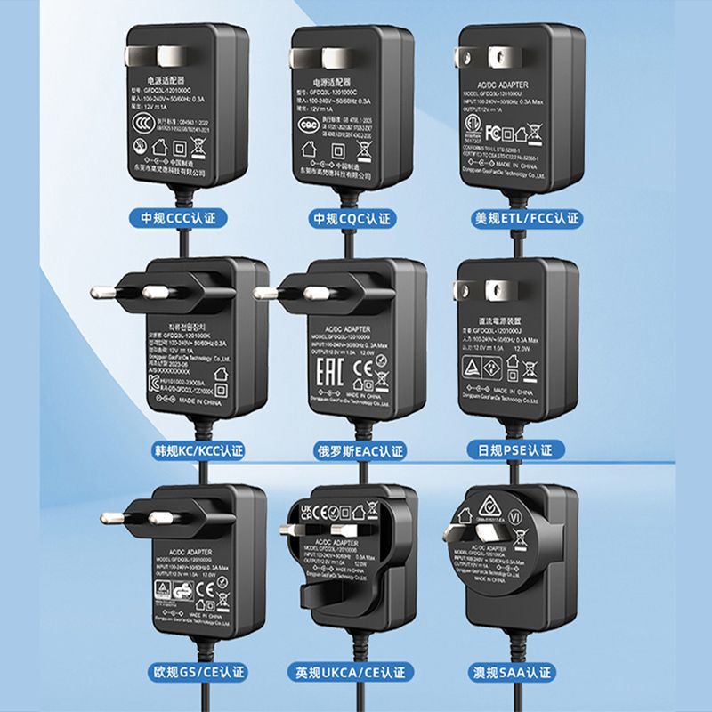 Ccc認証9v1a電源アダプタpse美規etl欧gs英ce韓kc認証9v電源アダプタ|undefined