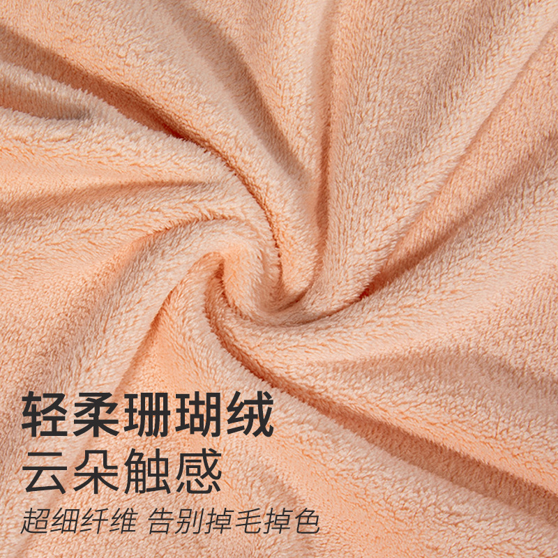 toalla de coral de alta densidad gruesa fuerte absorción de agua toalla facial bordada toalla de baño toalla de cocina personalizada toalla de toallas