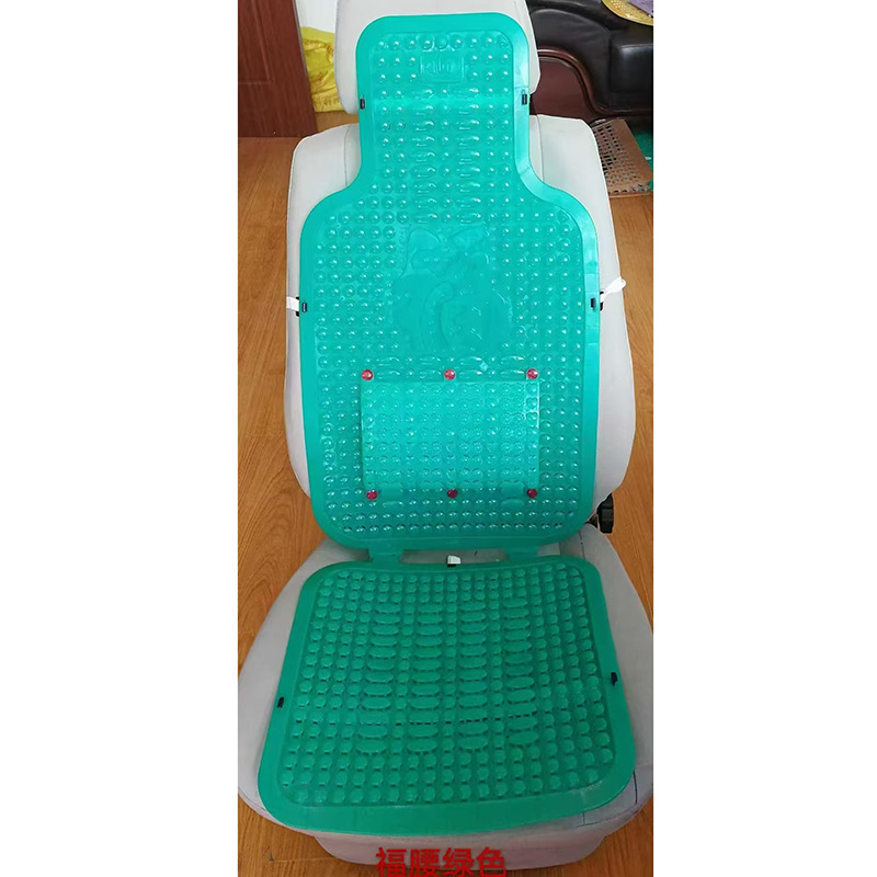 夏季汽车通用大小客车 货车 夏季环保透气塑料舒适按摩凉胶坐垫