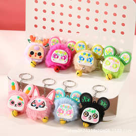 毛绒钥匙扣毛球挂件软萌小熊毛绒包包配饰娃娃抓机挂饰