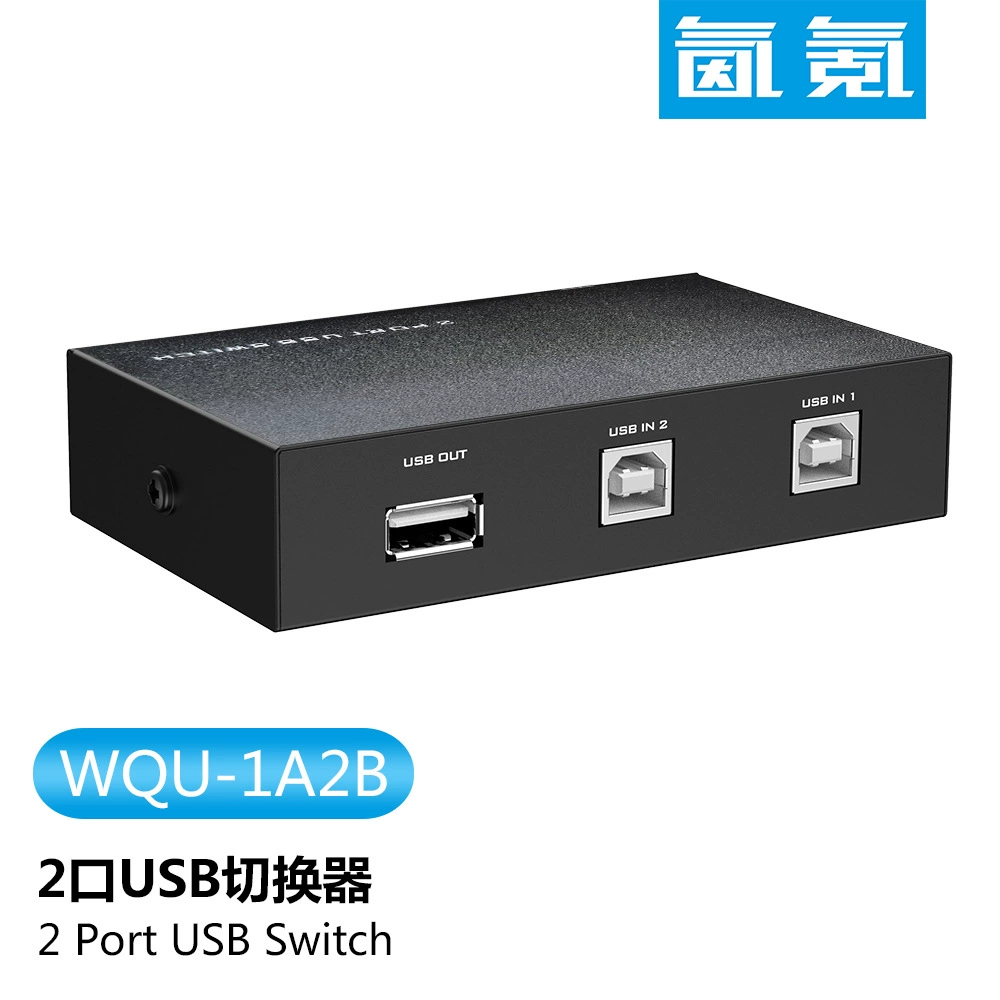 USB коммутатор 2 порта, два в одном, USB 2.0 двухпортовый коммутационный разделяемый двунаправленный USB-коммутатор