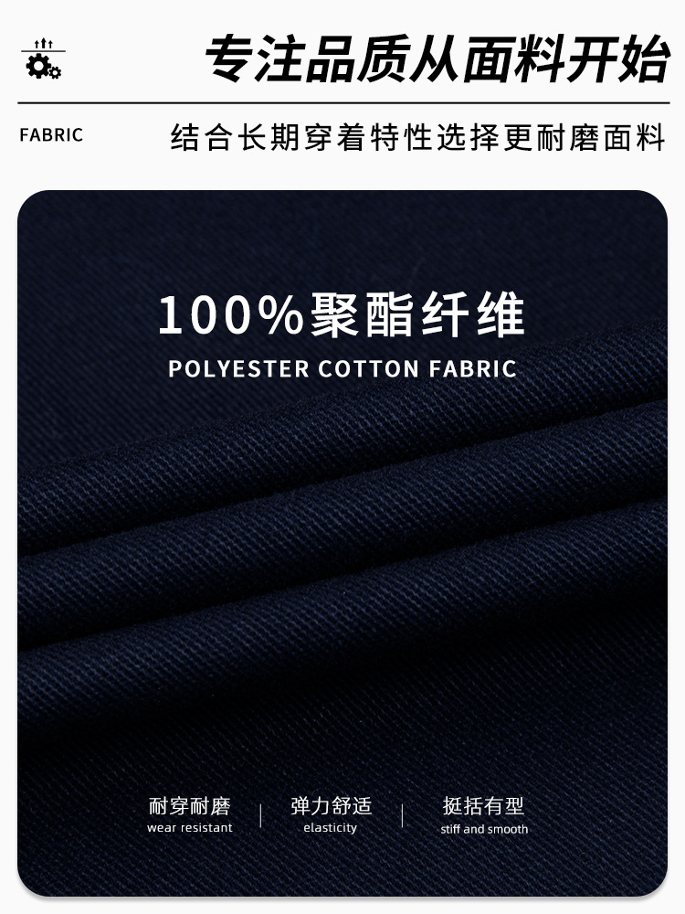 Pantalones de trabajo resistentes a la fabricación de primavera y otoño transfronterizos multibolsillos resistentes al desgaste y resistentes a la desgaste, pantalones de protección laboral reforzados para trabajadores de la construcción