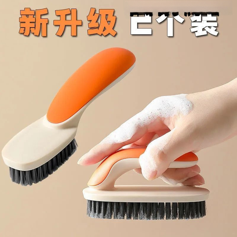 Shoe Brush Household Shoe Cleaning Brush Brush Set Combination Shoe Brush Shoe Short Handle