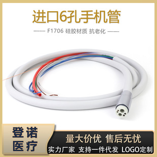 ������е���6�׹��w�� ���κĲĹ��z���M�ڹ��w6�׸ߵ����֙C��