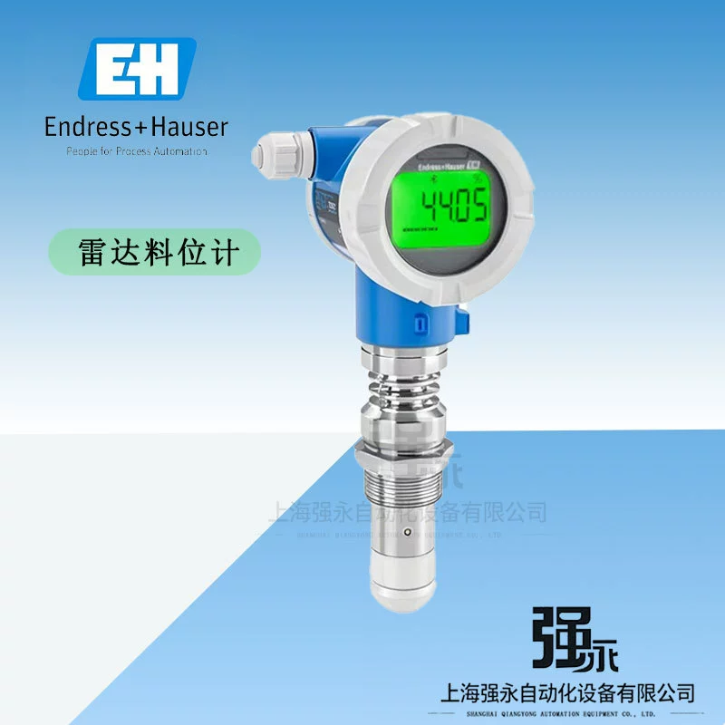 Endeshaus Радарный уровнемер FMR66B Новый диапазон 50m с Bluetooth FMR56 Модернизация