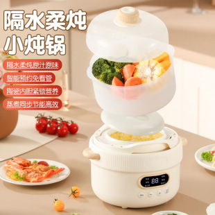 �๦��늟�偼������偸�ˮ늟��������Ԅ�������C�aƷ�YƷ���l