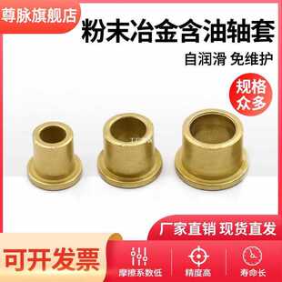 ��ĩұ�����S�з��m��߅̨�A�����~�׃ȏ�4 5 6 8 10 12mm14-30