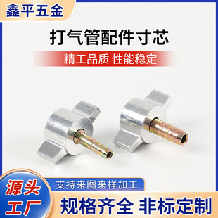 ȡ���ܽ��^�ݼyM16*1.5mm�������^��6 8mm�ܿ��ĸ�^ȡ���y����
