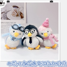 �ɐۼ�ʿС���Zë�q��ߒ�����R���Z��ż����耳׿ە�����Y��