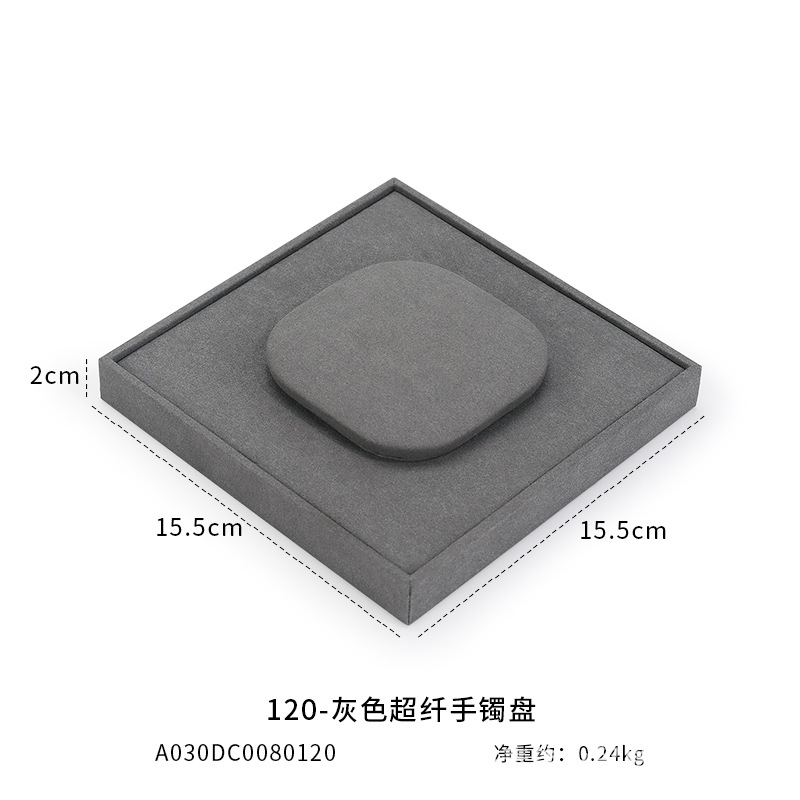 Ahora Weichuang mostrador de joyería placa de exhibición de gran capacidad pulsera gris ultra delgada orejas anillo placa de joyería de pintura horneada