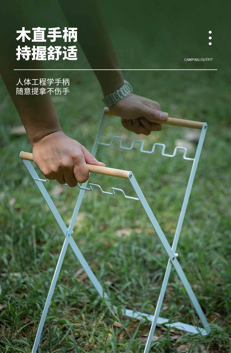 折叠垃圾架_03.jpg