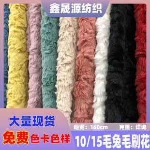 �S��ֱ�N10/15ë��ëˢ���q���Lë�q��������ﶬ���b��������
